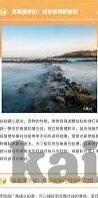 新浪比分足球比分-新浪足球比分，球迷的实时战场与数据宝藏库